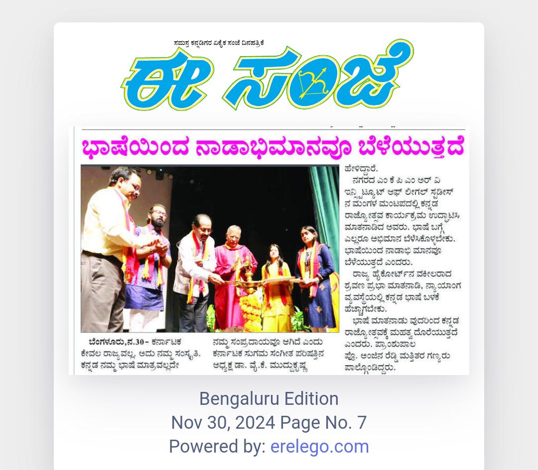 WhatsApp Image 2025-01-11 at 12.45