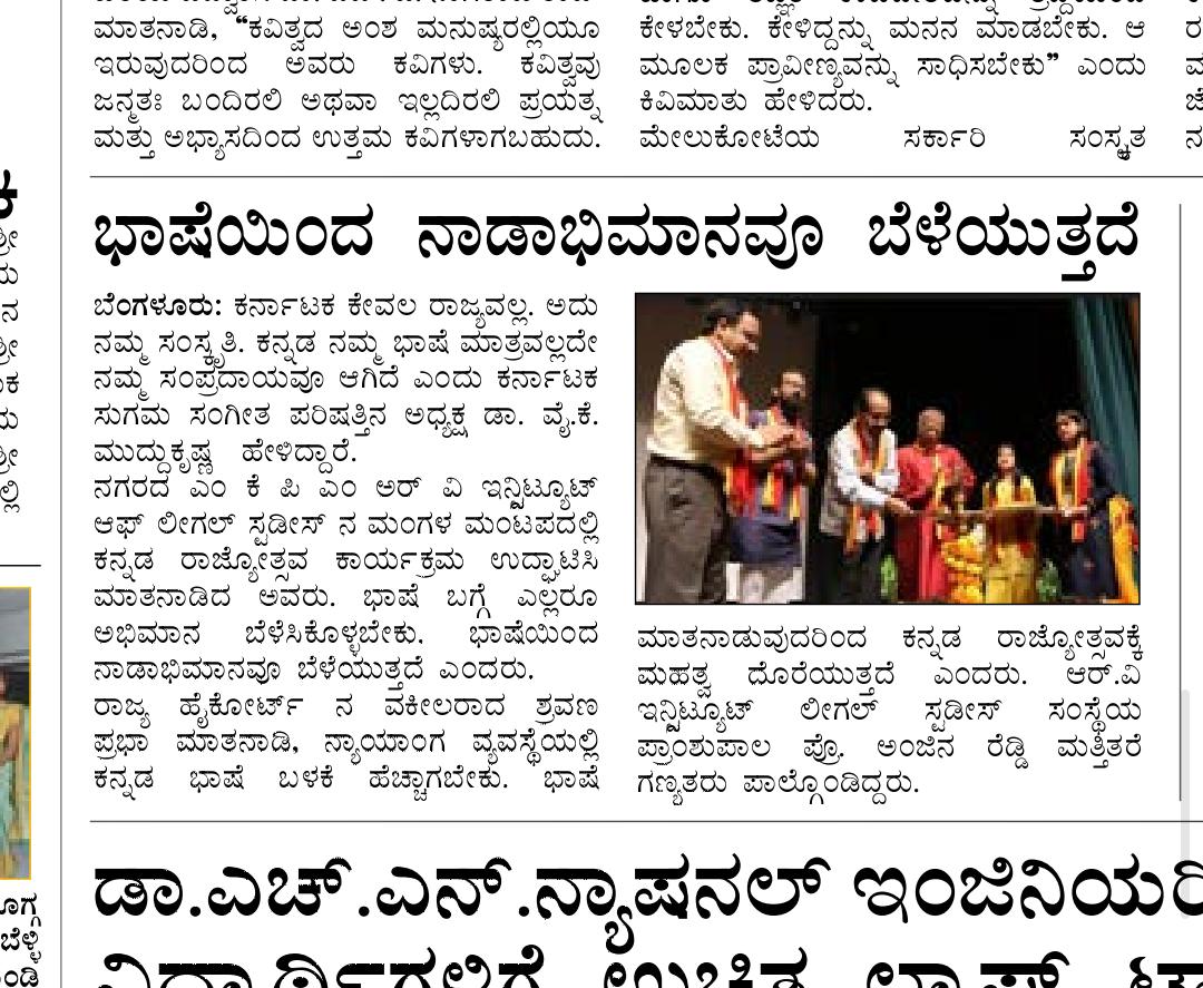 WhatsApp Image 2025-01-11 at 12.45