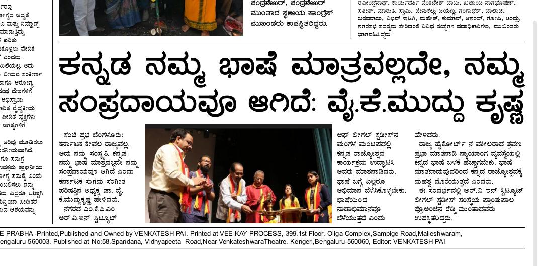 WhatsApp Image 2025-01-11 at 12.46