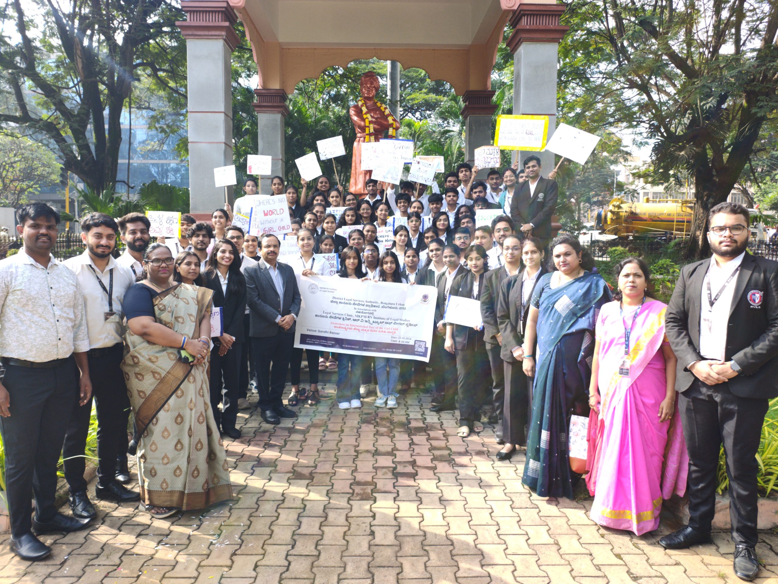 IMG_20241023_085048153