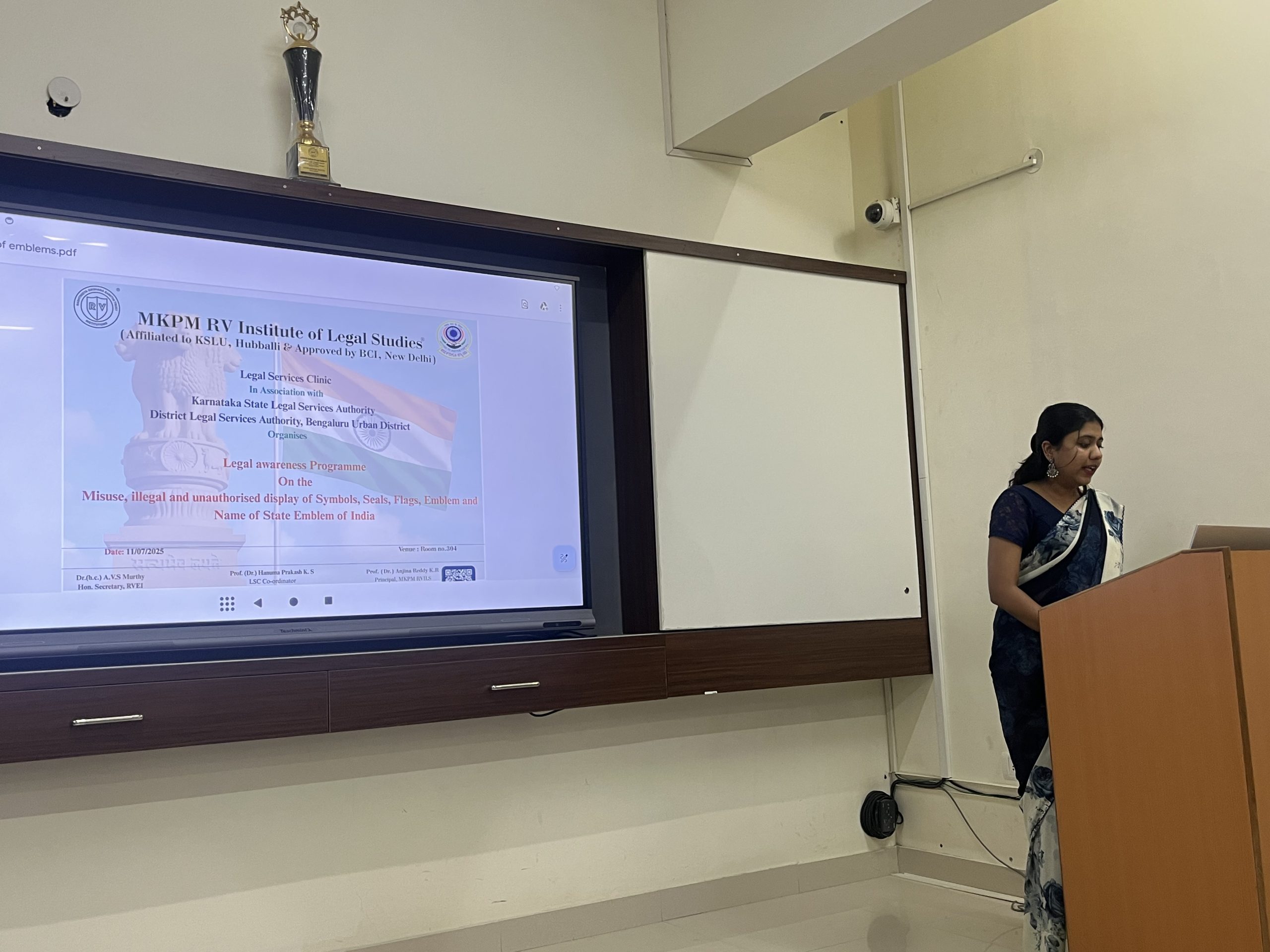 Prohobition to use State Emblem 2 (2)