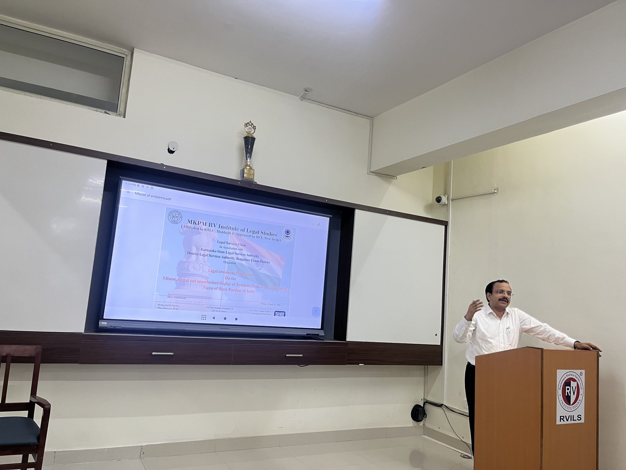 Prohobition to use State Emblem 3 (2)