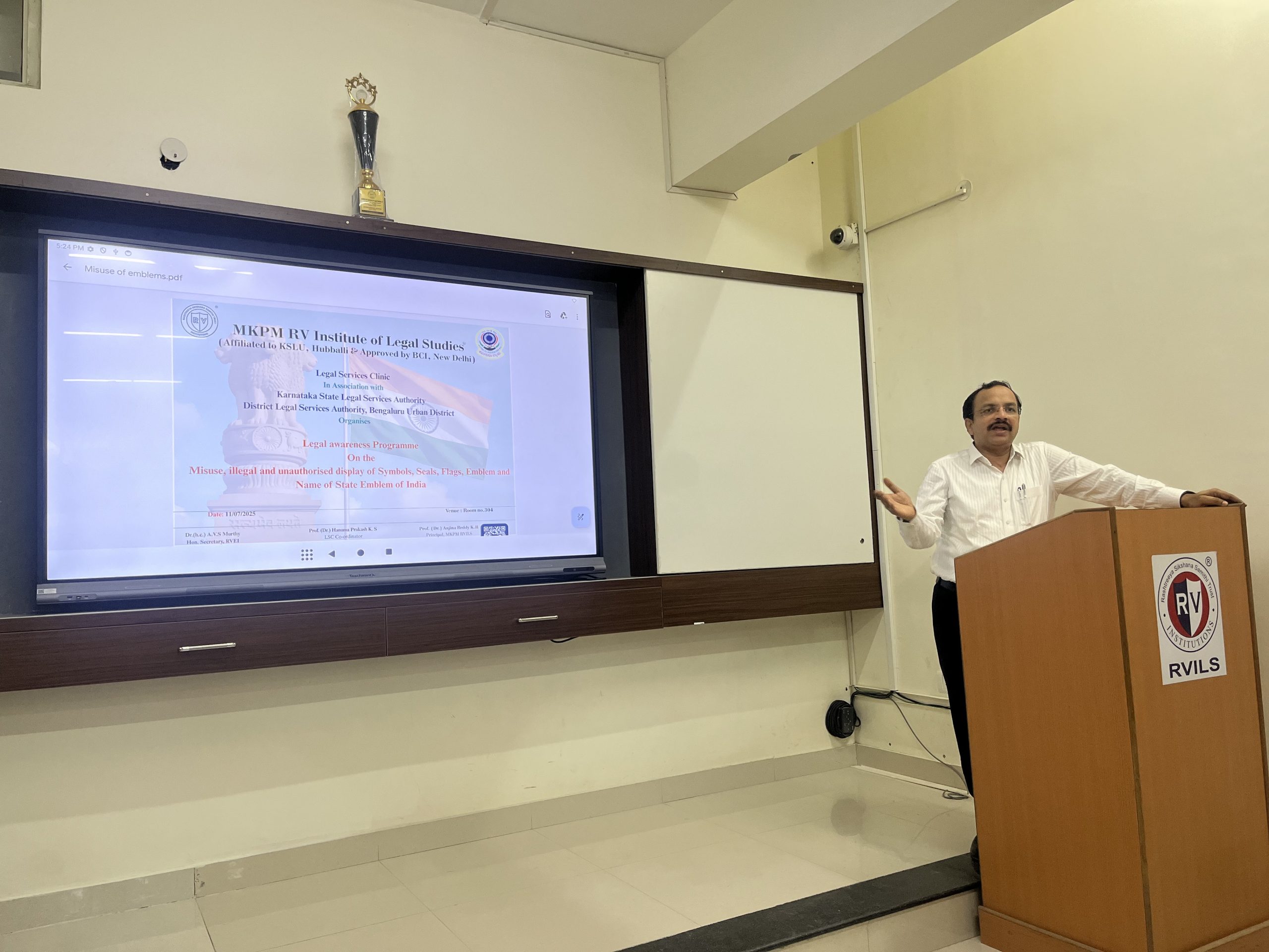 Prohobition to use State Emblem 4 (2)